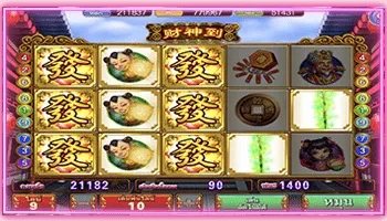ภาพหน้าจอเกมหมุนวงล้อธีมเทพเจ้าแห่งความมั่งคั่ง